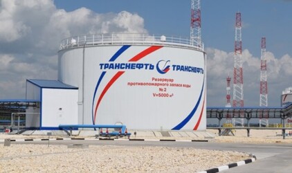 АО «Транснефть – Верхняя Волга» завершило подготовку производственных объектов к осенне- зимнему сезону