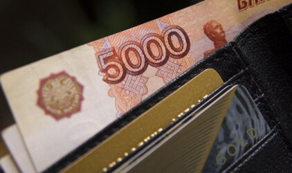 Сколько зарабатывает репетитор?