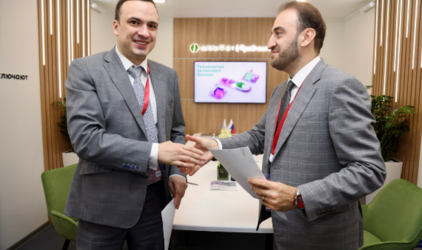 МегаФон и Свердловская область договорились о сотрудничестве по цифровизации региона