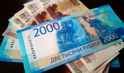 В Нижегородской области на расчистку трёх рек направят 120 млн рублей