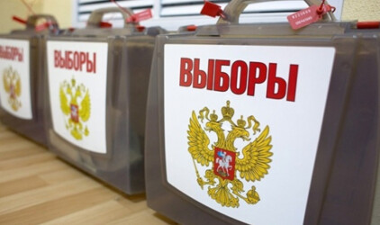 Глава ГК «Богородский бетонный завод» Сергей Калинов рассказал о прозрачности на выборах