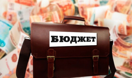 В Нижнем Новгороде дефицит бюджета в 2021 году составит 300 млн рублей