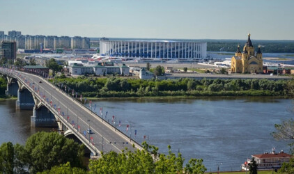 В Нижегородской области завершился форум "Производительность 360"