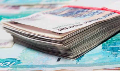 Где взять займ 10000 рублей на карту в интернете?