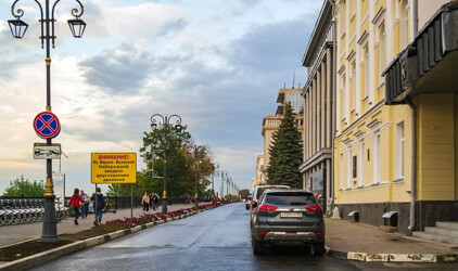 В Нижнем Новгороде отремонтируют Верхневолжскую набережную