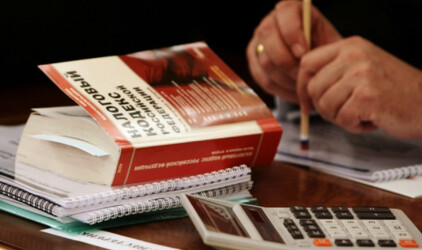 В Нижегородской области поступления имущественных налогов выросли на 8,6%