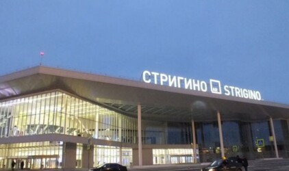 В нижегородском аэропорту появились новые ворота за границу