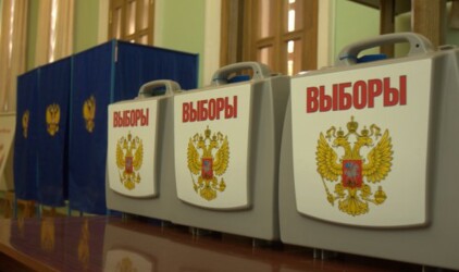 Нижегородская область потратит 2,5 млн рублей на электронную систему голосования