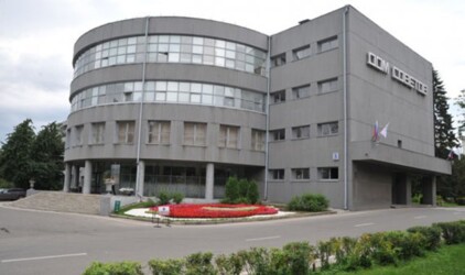 Администрация Нижнего Новгорода сэкономила около 70 млн рублей‍ на заказах