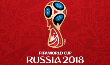 На украшение Нижнего Новгорода к ЧМ-2018 потратят 5,6 млн рублей‍