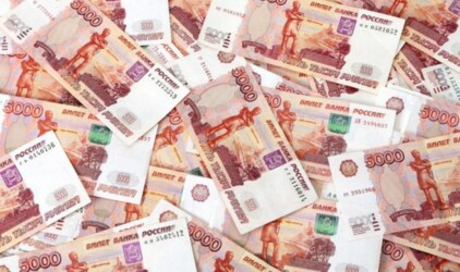 Нижегородская область выделит более 223 млн на поддержку дольщиков‍