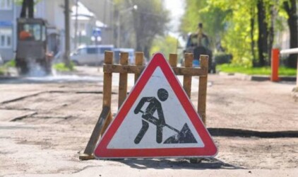 Почти 1 млрд рублей выделят на ремонт дорог в Нижнем Новгороде в 2018 году‍