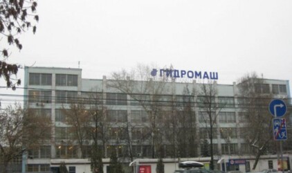 «Вертолеты России» закупят продукцию у «Гидромаша» на 900 млн рублей‍