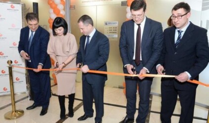 Михаил Бабич и Глеб Никитин приняли участие в открытии клиники «Мать и дитя» в Нижнем Новгороде