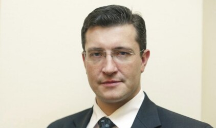 Никитин поручил добиться прироста производительности труда до 5% в год‍
