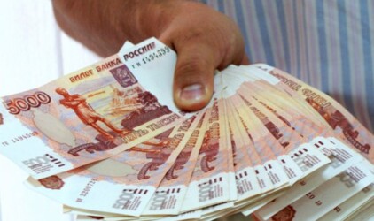 EuroCredit – это наиболее удобная сетевая площадка для выбора и оформления займов любого типа