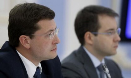 Глеб Никитин внёс в нижегородское Заксобрание проект поправок в бюджет