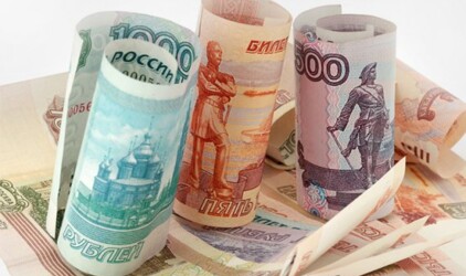 В Нижегородской области средняя зарплата выросла на 10,5%