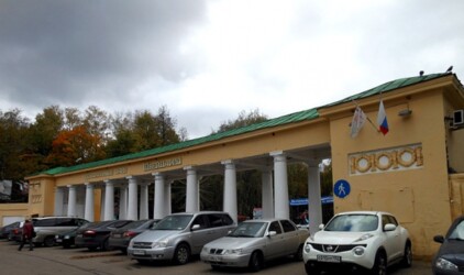 В Нижнем Новгороде срочно ищут инвестора для зоопарка «Мишутка» 