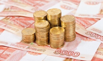 Резервный фонд Нижнего Новгорода увеличится на 15 млн рублей