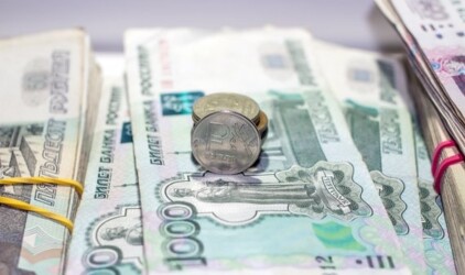 В Нижнем Новгороде расходы и доходы бюджета выросли на 38 млн рублей