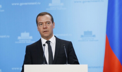 На развитие цифровой экономики России потратят более 1,8 трлн рублей