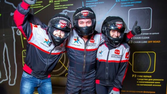 Центр автомотоспорта «Академия» - комплекс не только для всей вашей семьи, но и для бизнеса