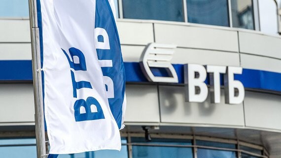 Сергей Михайлюков назначен руководителем розничного направления ВТБ в Нижнем Новгороде