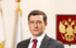 Никитин отчитался об итогах нижегородского проекта «Команда Правительства»