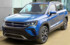 В Нижнем Новгороде запустили производство Volkswagen Taos