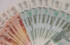Нижегородская область получит на нацпроекты 13,2 млрд рублей