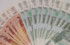 Нижний Новгород разработает концепцию развития Стрелки за 7 млн рублей