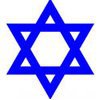 Нижегородская еврейская община