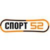 Спорт 52