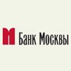 Банк Москвы