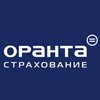 Оранта