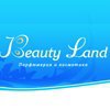 Beauty Land