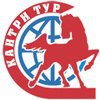 Кантри Тур