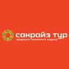 Санрайз тур