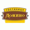 Гостиница Домино