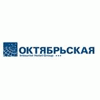 Гостиница Октябрьская