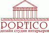 Студия Portico - дизайн интерьеров