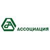 Ассоциация