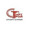 Старт-Строй