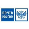 Управление федеральной почтовой связи Нижегородской области
