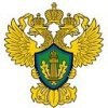 Департамент Федеральной службы по надзору в сфере природопользования по Приволжскому Федеральному округу (Росприроднадзор по ПФО)