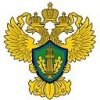 Департамент Федеральной службы по надзору в сфере природопользования по Приволжскому Федеральному округу (Росприроднадзор по ПФО)