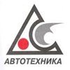 Антолин Автотехника Нижний Новгород