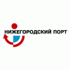 Нижегородский порт