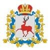 Министерство внутренней региональной и муниципальной политики Нижегородской области